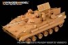 Voyager Model PE35447 United Arab Emirates BMP-3 basic for Trumpeter 01531 1/35